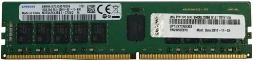 Lenovo ThinkSystem 32GB TruDDR4 3200 MHz (2Rx4 1.2V) RDIMM | 4X77A08633