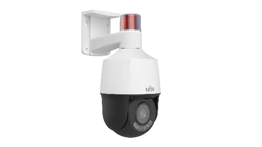 Uniview IPC6315LFW-AX5C-VG1