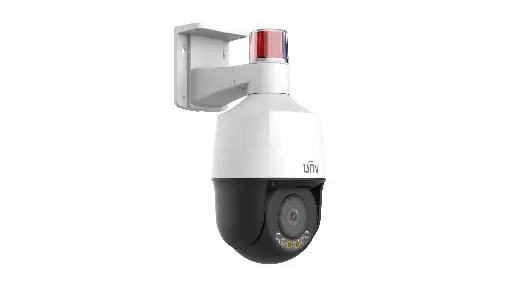 Uniview IPC6322LFW-AX5C-VG