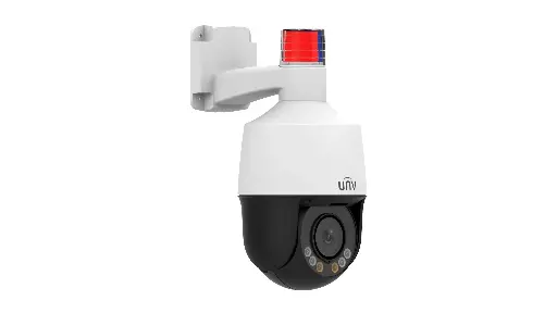 Uniview IPC675LFW-AX4DUPKC-VG
